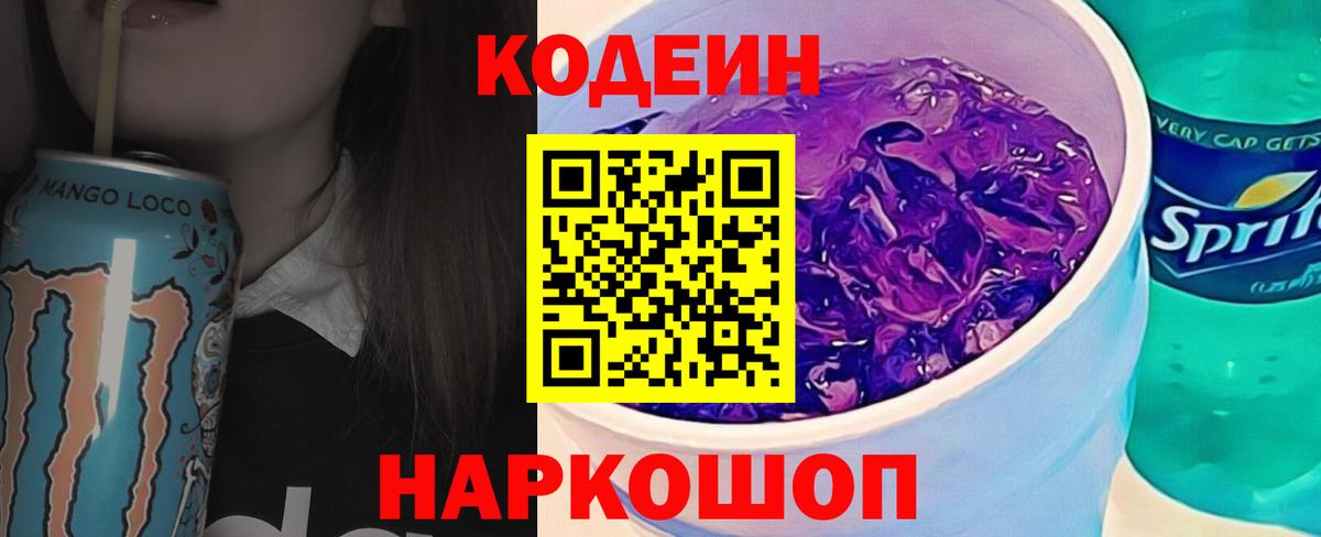 ГАШ Гай
