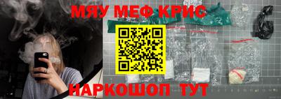 ALPHA PVP Балахна