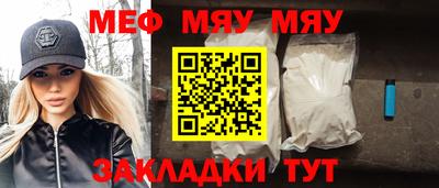 a pvp Балашиха