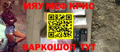 a pvp Балашиха