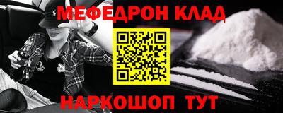 a pvp Балашиха