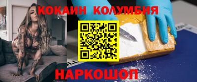 ALPHA PVP Балахна