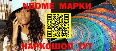 mix Балаково