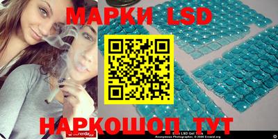 mix Балаково