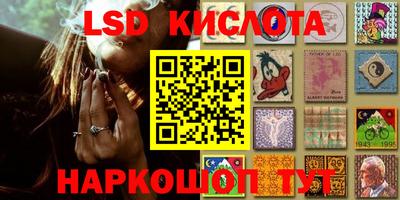 mix Балаково