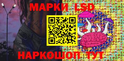 a pvp Балашиха