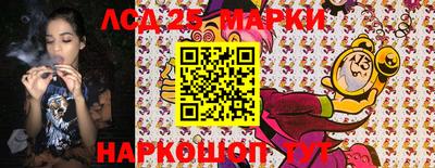 mix Балаково