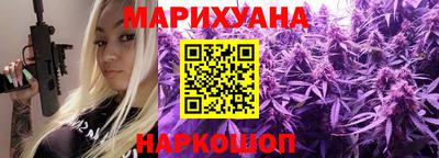 mix Балаково