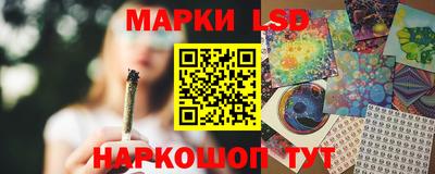 a pvp Балашиха