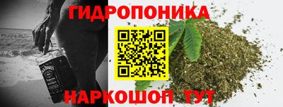 a pvp Балашиха