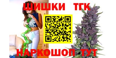 ALPHA PVP Балахна