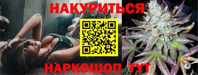 ALPHA PVP Балахна