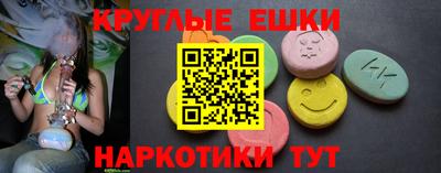 a pvp Балашиха
