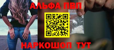 mix Балаково