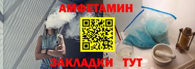 a pvp Балашиха