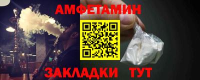 a pvp Балашиха