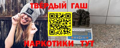 mix Балаково