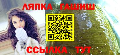 mix Балаково