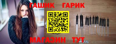 mix Балаково