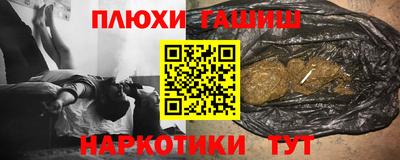 a pvp Балашиха