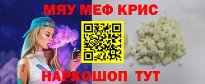 mix Балаково